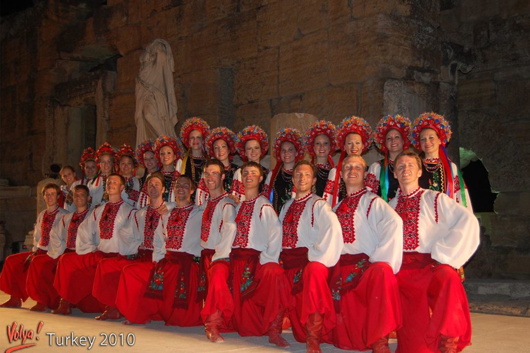 Turkey 2010 tour