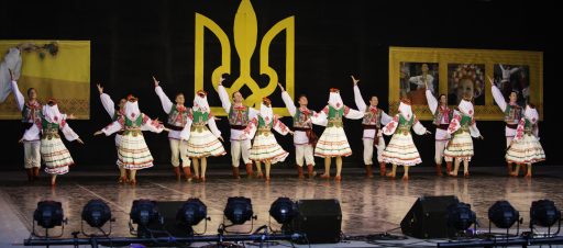 Canada’s National Ukrainian Festival